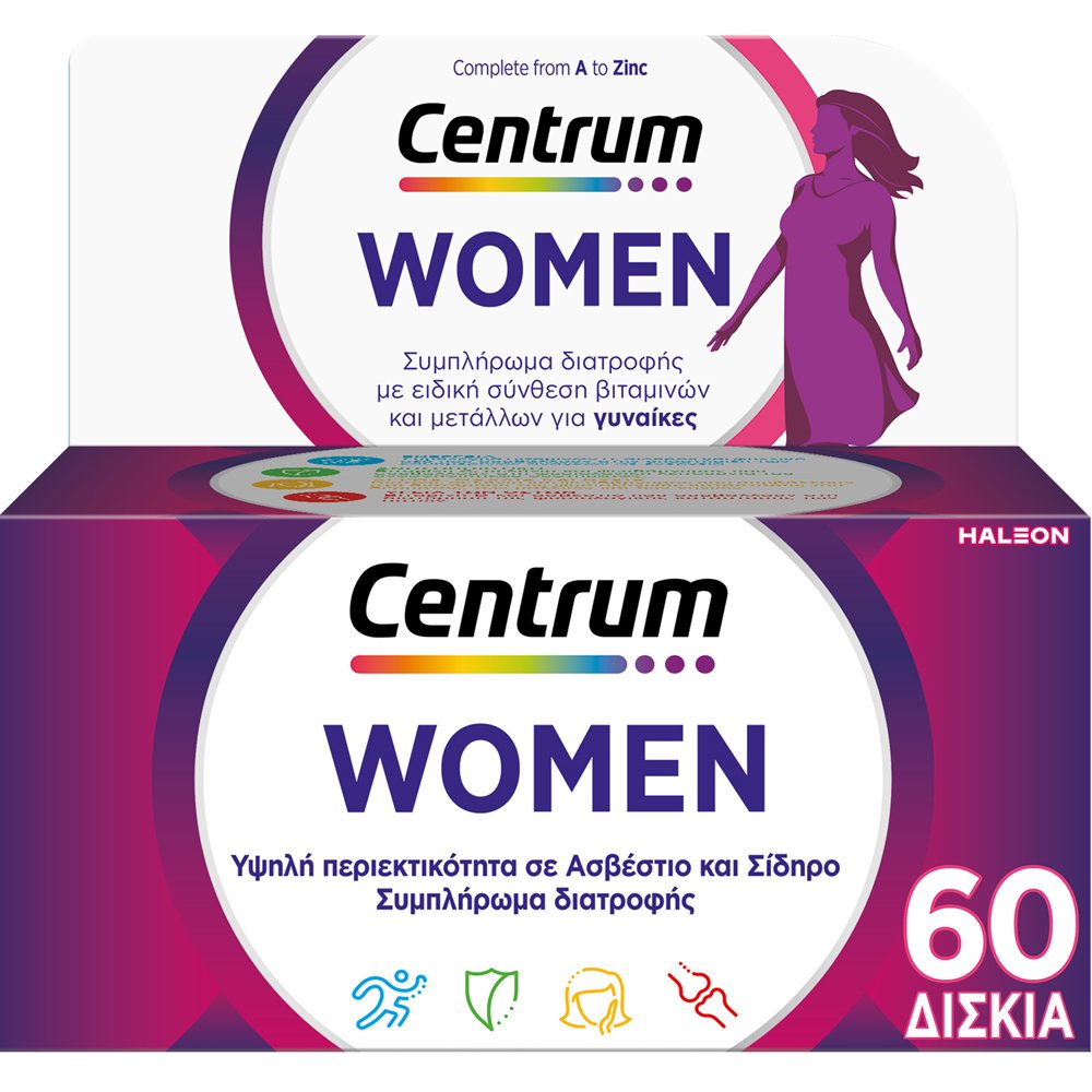 Centrum Centrum Women Συμπλήρωμα Διατροφής με Βιταμίνες, Μεταλλικά Στοιχεία & Βιταμίνη D Ειδικά Σχεδιασμένο για Γυναίκες για Ενέργεια, Τόνωση & Ισχυρό Ανοσοποιητικό 60tabs