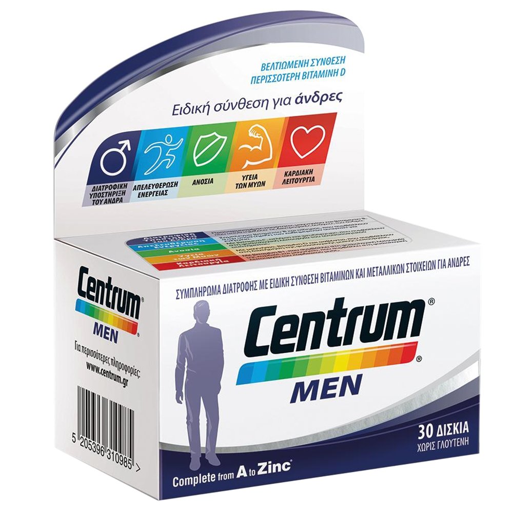Centrum Men Συμπλήρωμα Διατροφής, Βελτιωμένη Ειδική Σύνθεση Βιταμινών, Μεταλλικών Στοιχείων & Βιταμίνης D, για Άνδρες 30Tabs