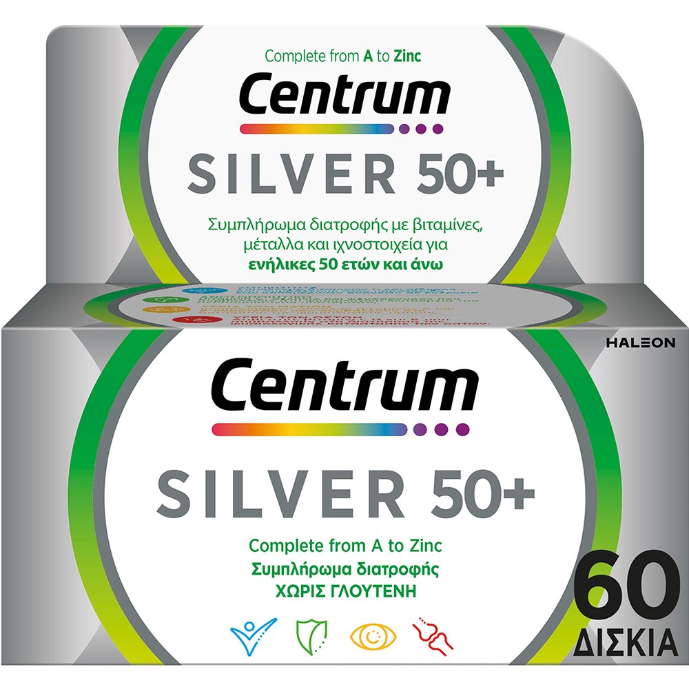 Centrum Silver 50+ Συμπλήρωμα Διατροφής Πολυβιταμινών, Μετάλλων & Ιχνοστοιχείων Ιδανικό για Ενήλικες Άνω των 50 Ετών για Ενέργεια, Ενίσχυση Ανοσοποιητικού & Καλή Υγεία Ματιών & Οστών 60tabs