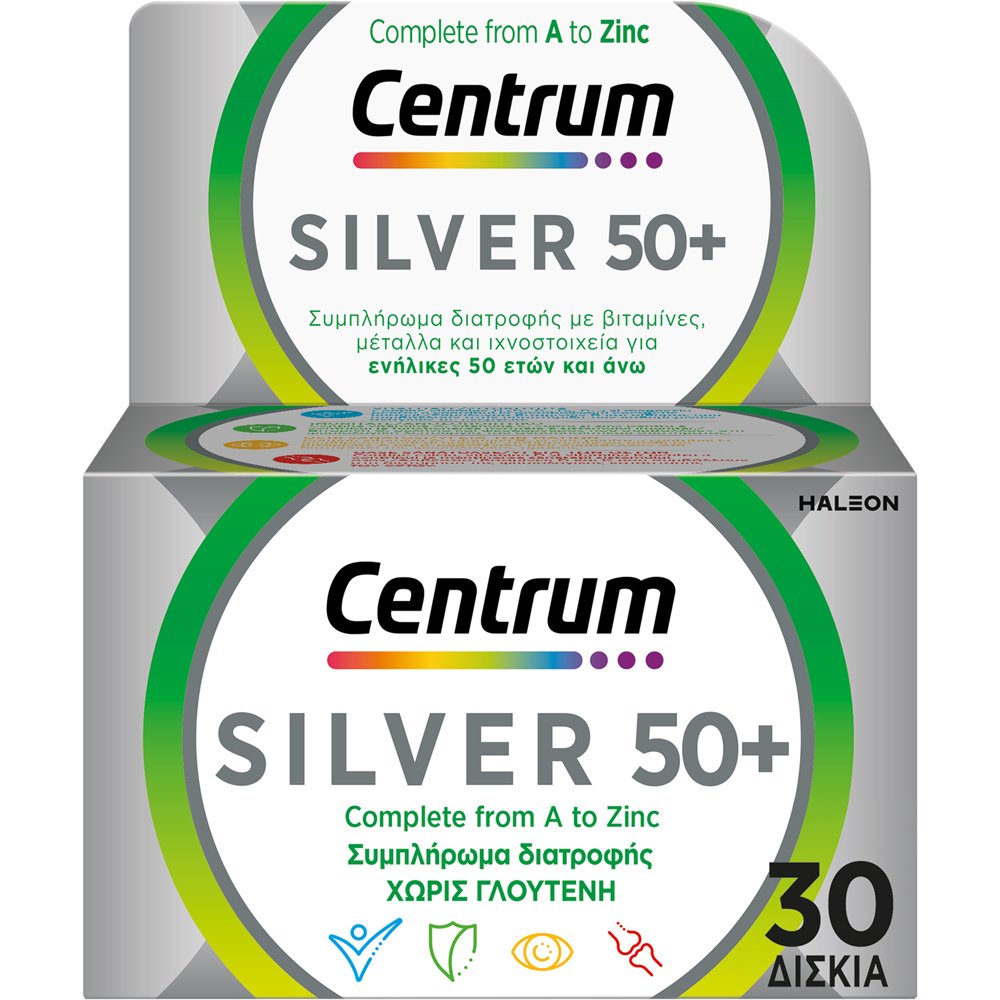 Centrum Centrum Silver 50+ Συμπλήρωμα Διατροφής Πολυβιταμινών, Μετάλλων & Ιχνοστοιχείων Ιδανικό για Ενήλικες Άνω των 50 Ετών για Ενέργεια, Ενίσχυση Ανοσοποιητικού & Καλή Υγεία Ματιών & Οστών 30tabs