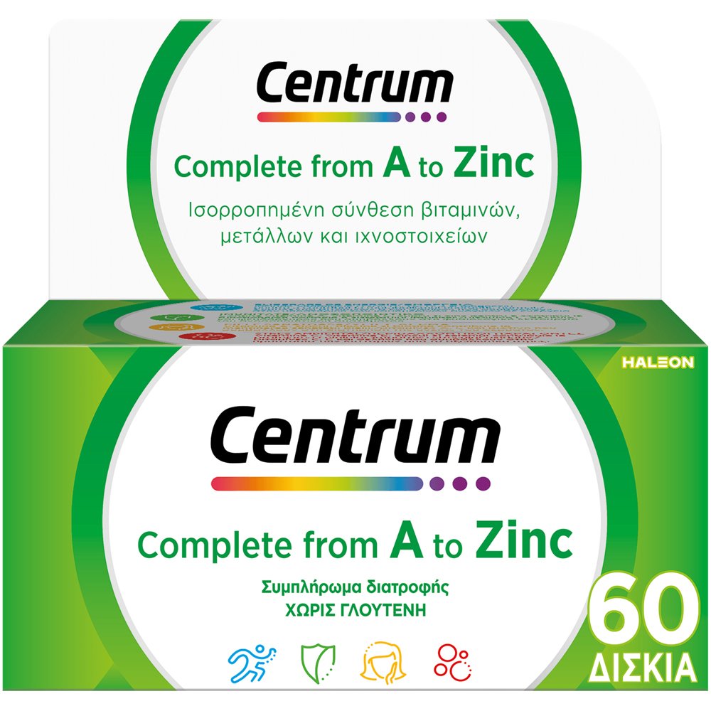 Centrum Complete A to Zinc Συμπλήρωμα Διατροφής με Βιταμίνες, Μέταλλα & Ιχνοστοιχεία για Ενέργεια, Ενίσχυση του Ανοσοποιητικού με Αντιοξειδωτικές Ιδιότητες 60tabs