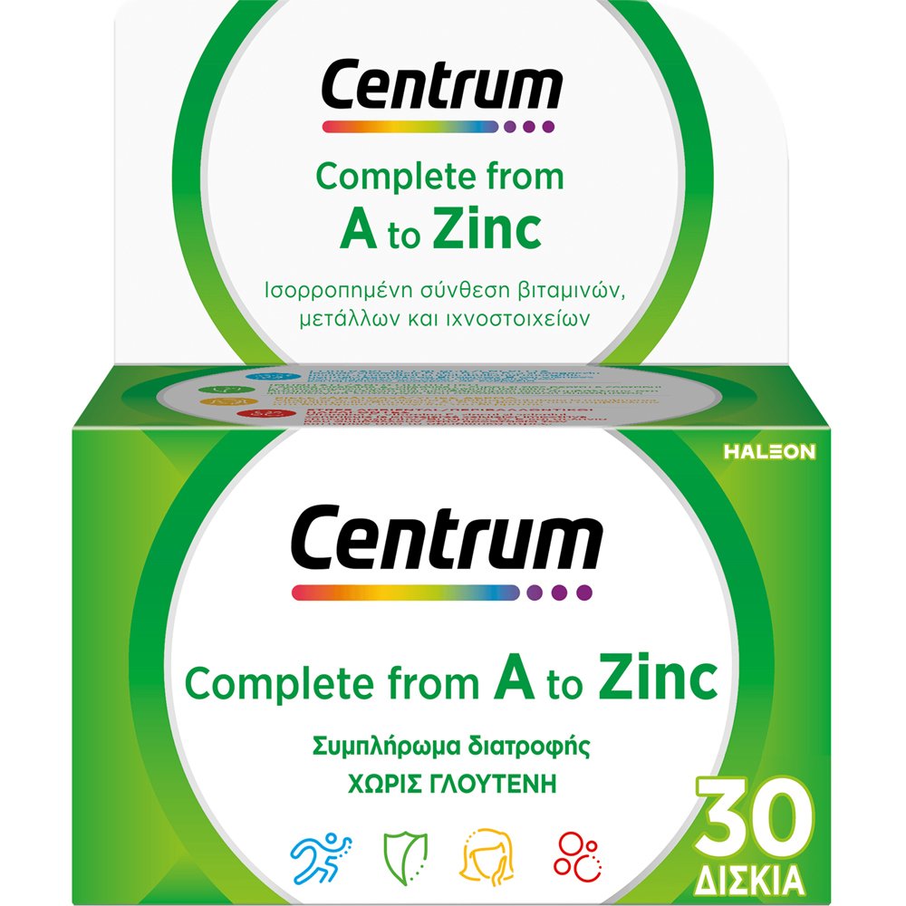 Centrum Centrum Complete A to Zinc Συμπλήρωμα Διατροφής με Βιταμίνες, Μέταλλα & Ιχνοστοιχεία για Ενέργεια, Ενίσχυση του Ανοσοποιητικού με Αντιοξειδωτικές Ιδιότητες 30tabs