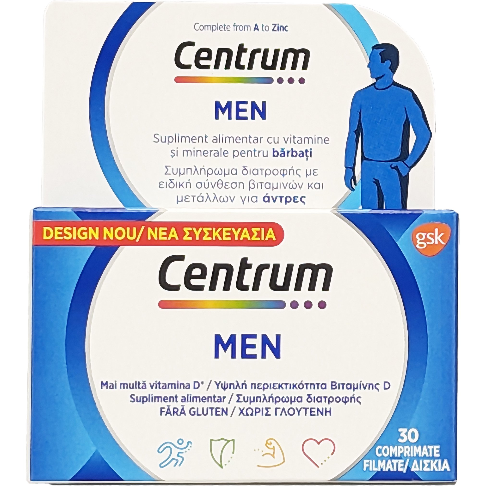 Centrum Men Συμπλήρωμα Διατροφής, Βελτιωμένη Ειδική Σύνθεση Βιταμινών, Μεταλλικών Στοιχείων & Βιταμίνης D, για Άνδρες 30tabs
