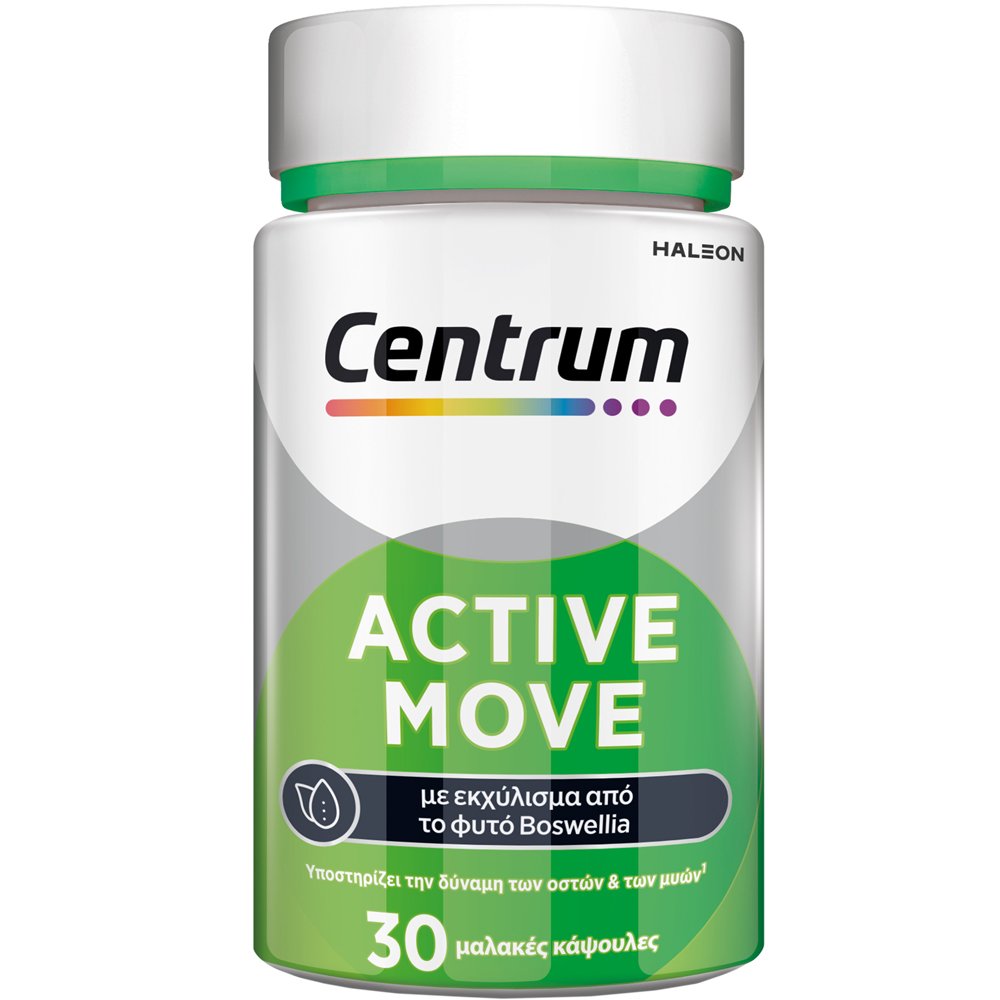 Centrum Centrum Active Move Συμπλήρωμα Διατροφής Εκχυλίσματος Boswellia, Πολυβιταμινών Μετάλλων & Ω3 για την Καλή Λειτουργία των Οστών, Μυών & Καρδιάς 30 Softgels