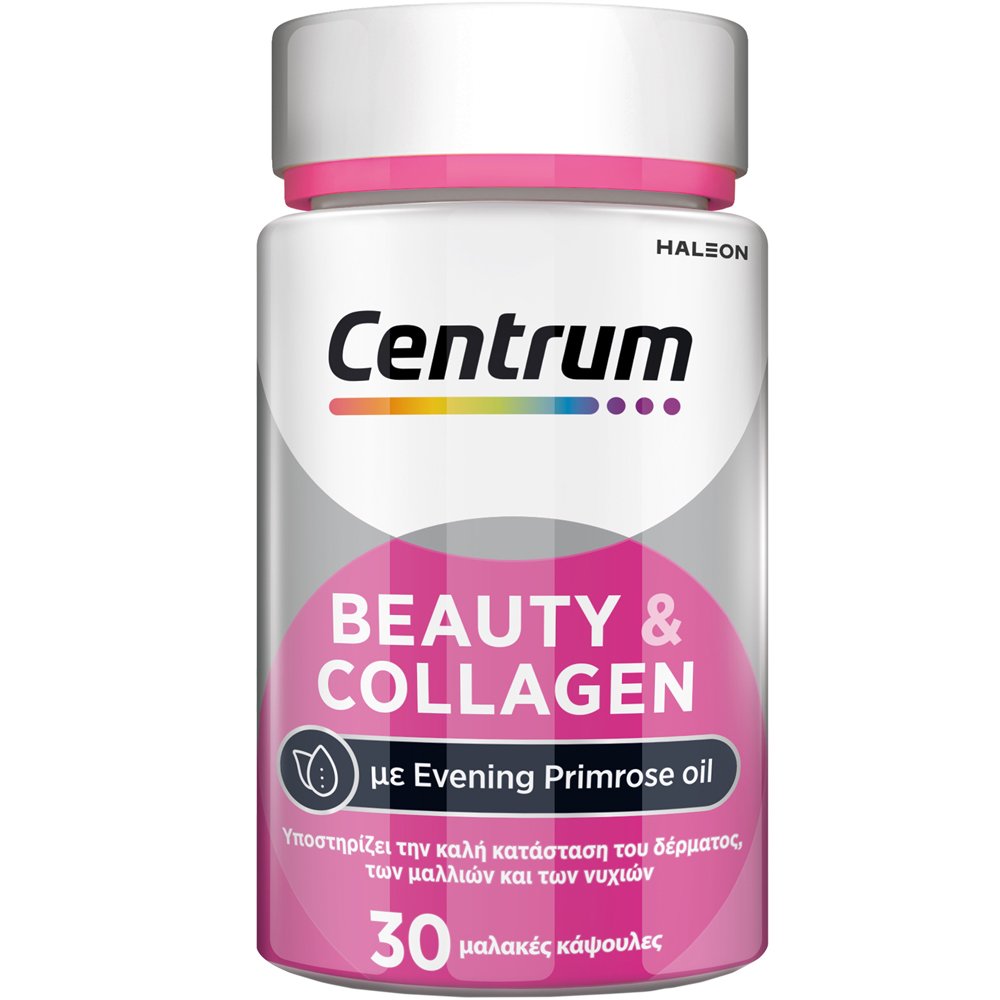 Centrum Centrum Beauty & Collagen Συμπλήρωμα Διατροφής Βιταμινών, Μετάλλων, Κολλαγόνου & Εκχυλίσματος Νυχτολούλουδου για την Καλή Υγεία του Δέρματος, Μαλλιών & Νυχιών 30 Softgels