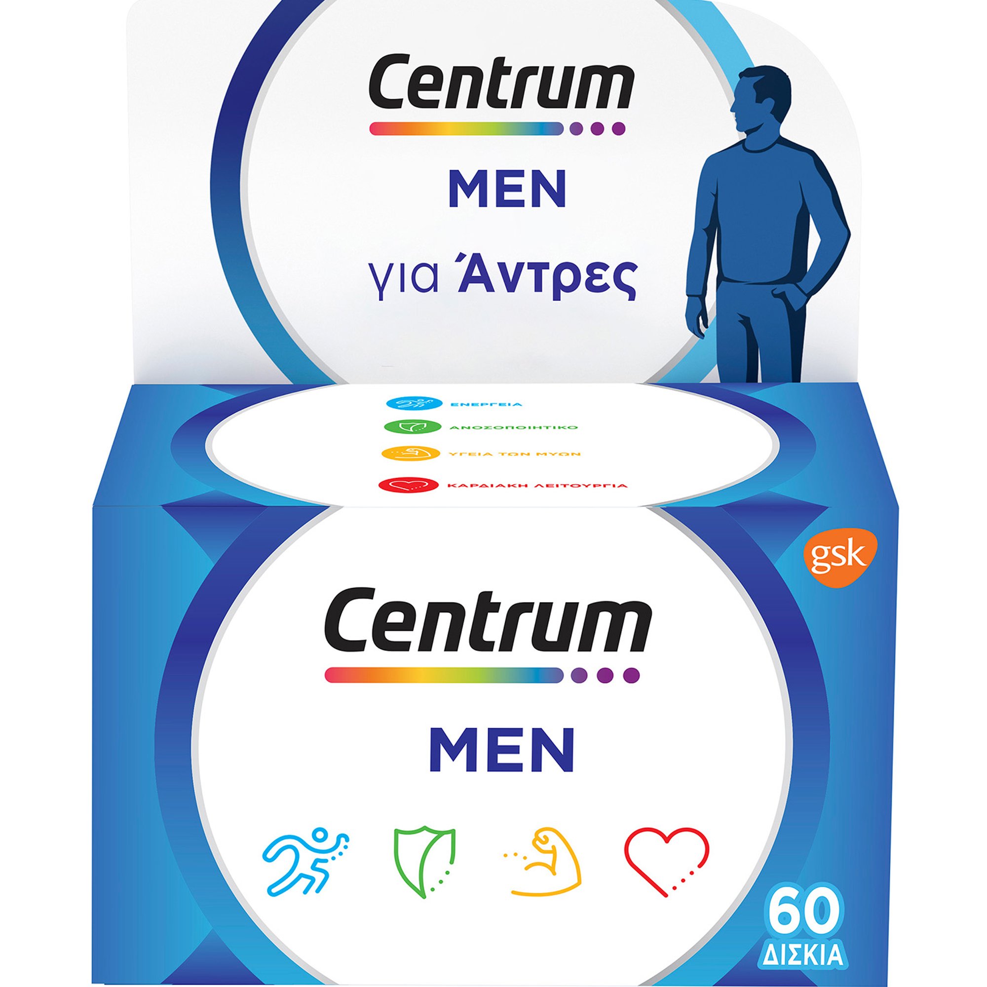 Centrum Centrum Men Συμπλήρωμα Διατροφής με Βιταμίνες, Μεταλλικά Στοιχεία & Βιταμίνη D Ειδικά Σχεδιασμένο για Άνδρες για Ενέργεια, Τόνωση & Ισχυρό Ανοσοποιητικό 60tabs (2x30tabs)