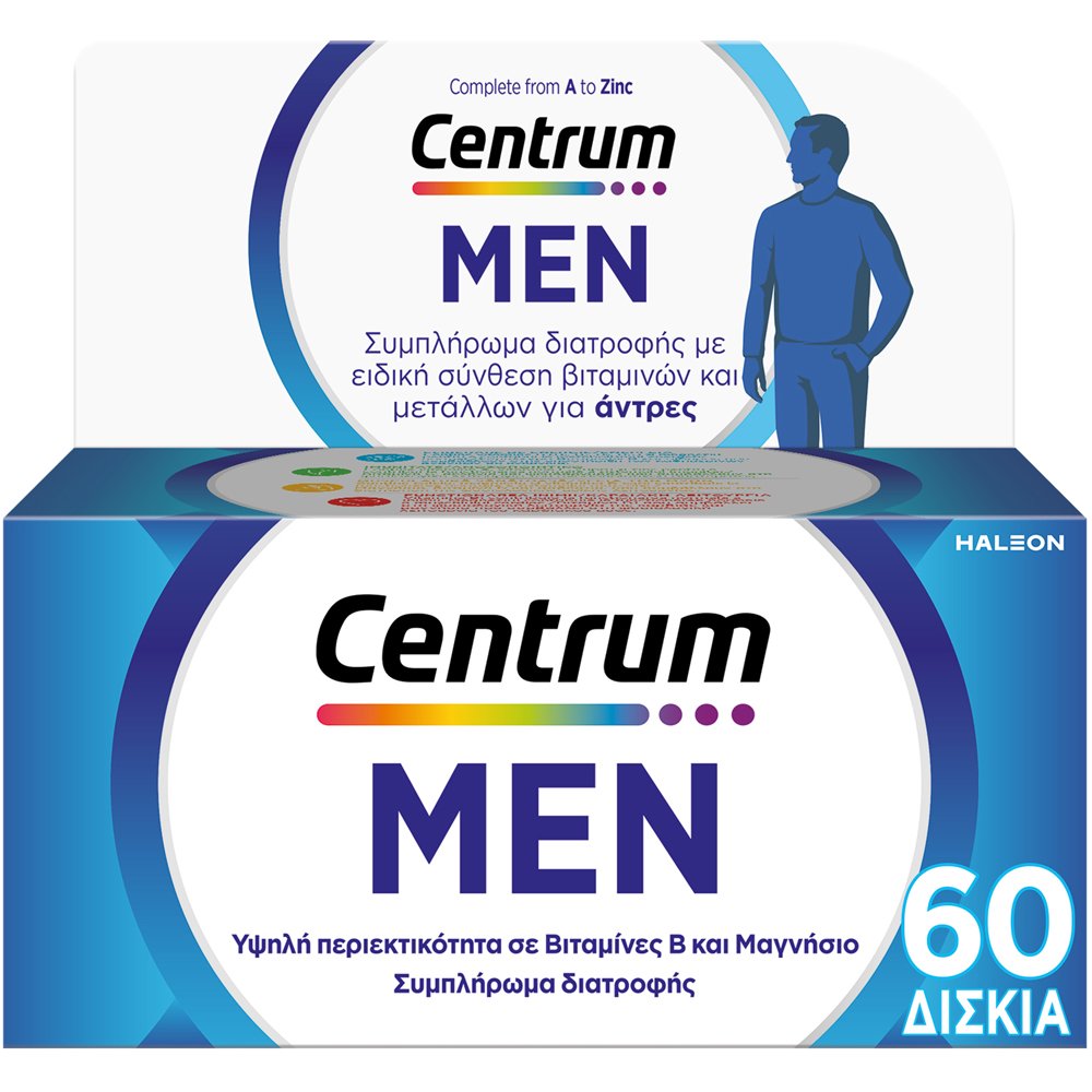 Centrum Men Συμπλήρωμα Διατροφής με Βιταμίνες, Μεταλλικά Στοιχεία & Βιταμίνη D Ειδικά Σχεδιασμένο για Άνδρες για Ενέργεια, Τόνωση & Ισχυρό Ανοσοποιητικό 60tabs (2x30tabs)
