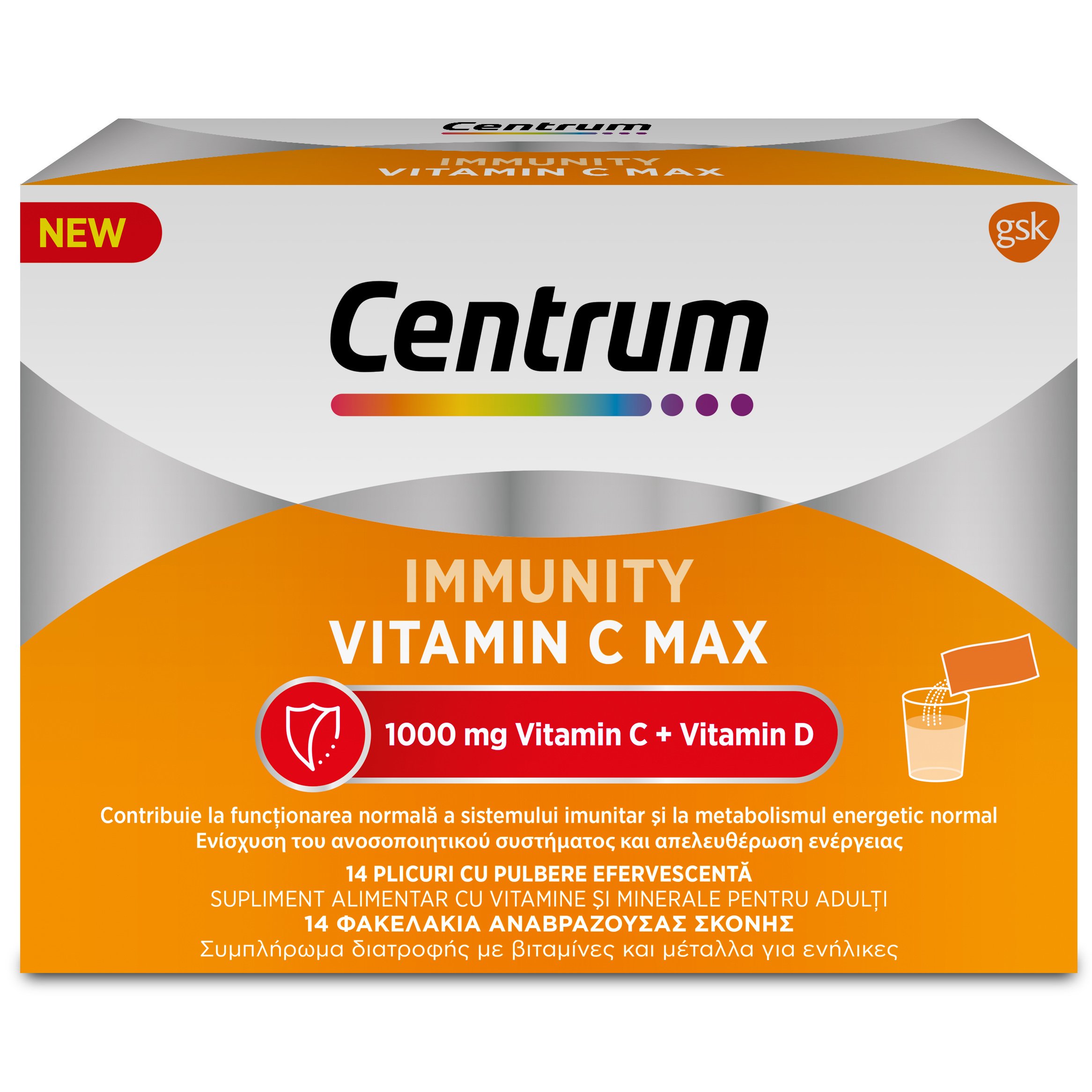 Centrum Immunity Vitamin C Max Vit.C 1000mg & Vit.D Συμπλήρωμα Διατροφής για Ενίσχυση του Ανοσοποιητικού & Ενέργεια, Γεύση Πορτοκάλι 14 Sachets