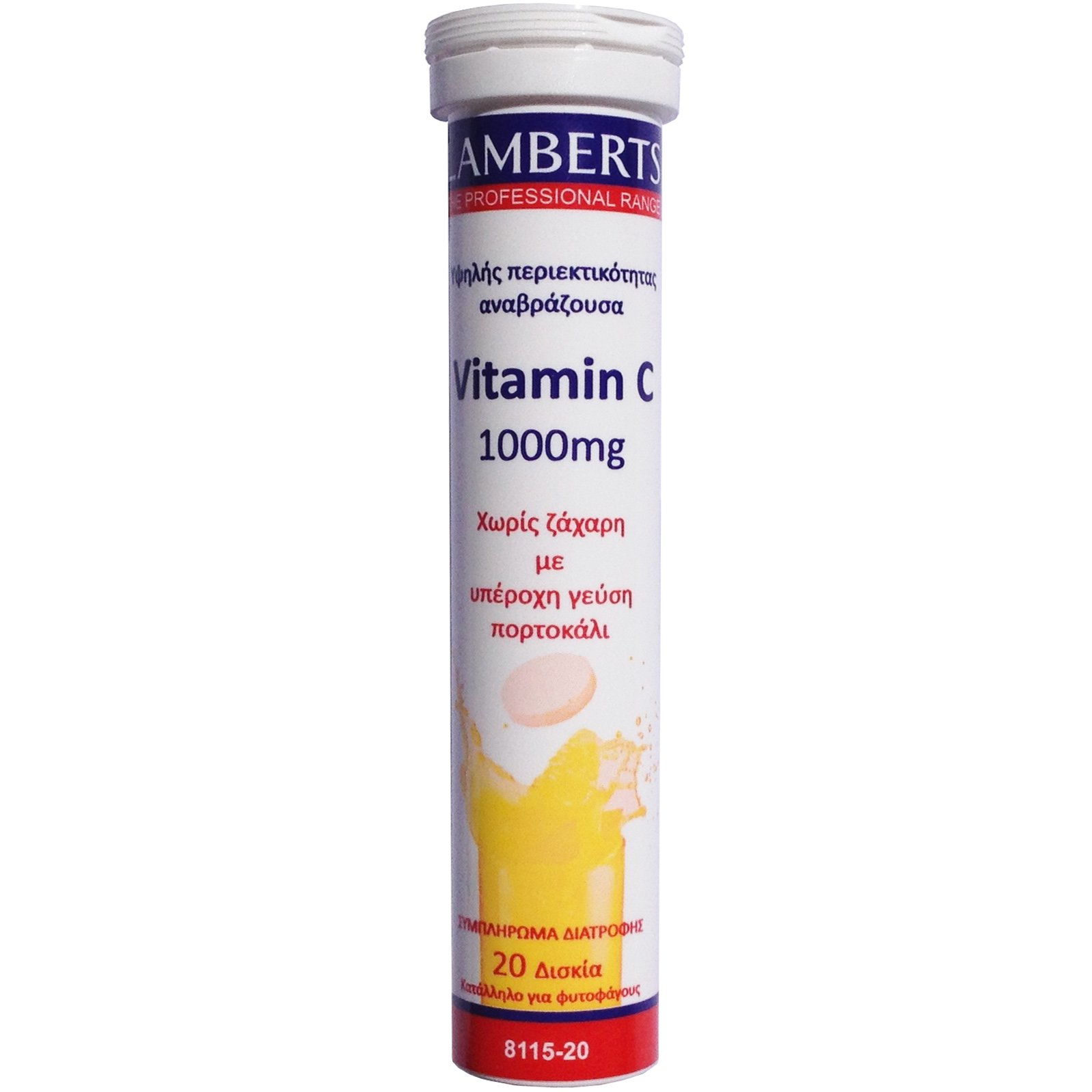 Lamberts Vitamin C Συμπλήρωμα Διατροφής Βιταμίνης C Υψηλής Ισχύος για Ενίσχυση του Ανοσοποιητικού σε Αναβράζουσα Μορφή με Γεύση Πορτοκάλι 1000mg, 20 Effer.tabs