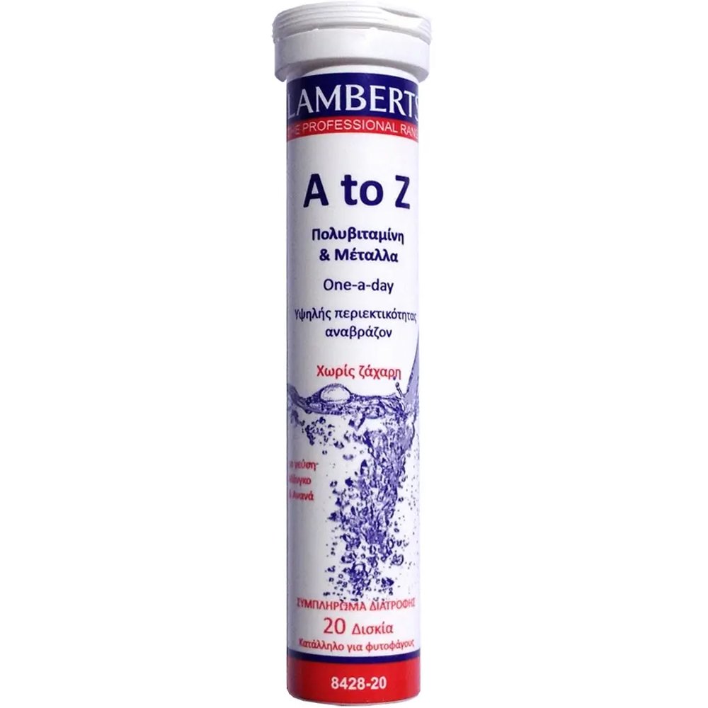 Lamberts A to Z Multivitamin & Minerals Συμπλήρωμα Διατροφής με Φόρμουλα Πολυβιταμινών & Μεταλλικών Στοιχείων για Τόνωση & Ενέργεια Κάθε Μέρα 20 Effer.tabs