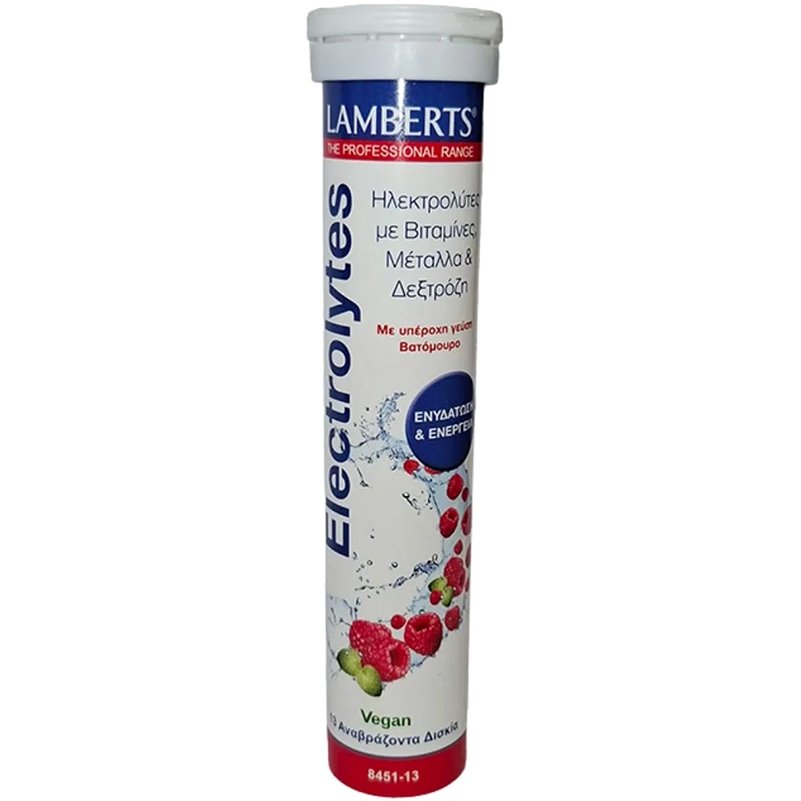 Lamberts Electrolytes Συμπλήρωμα Διατροφής Ηλεκτρολυτών για Ενυδάτωση & Ενέργεια με Υπέροχη Γεύση Βατόμουρο 13 Effer.tabs