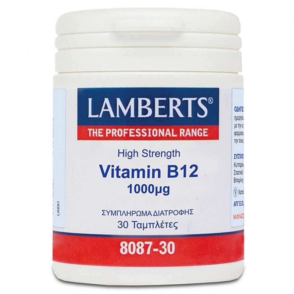 Lamberts Vitamin B12 1000μg Συμπλήρωμα Διατροφής για τη Καλή Λειτουργία του Νευρικού Συστήματος 30tabs