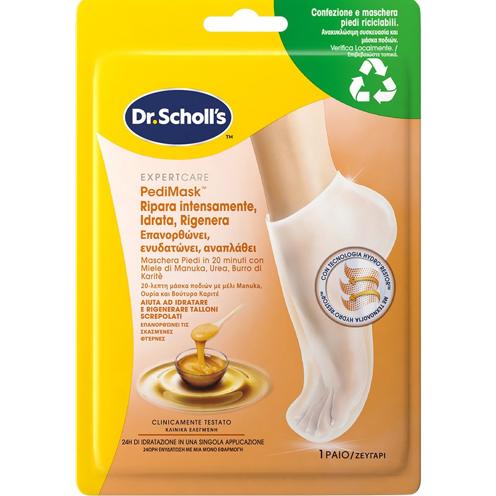 Scholl Scholl Expert Care Pedi Mask Μάσκα Ποδιών με Μέλι Μανούκα που Ενυδατώνει & Επανορθώνει τις Σκασμένες Φτέρνες 1 Ζευγάρι