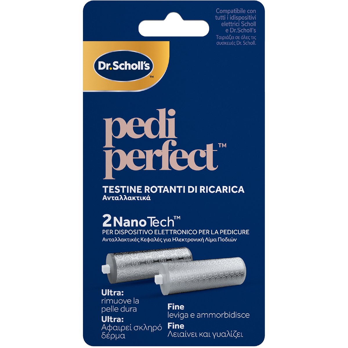 Scholl Pedi Perfect Recharge NanoTech Replacement Head Ανταλλακτικές Κυλινδρικές Κεφαλές για Ηλεκτρονική Λίμα Ποδιών που Αφαιρούν το Σκληρό Δέρμα Λειαίνουν & Γυαλίζουν 2 Τεμάχια