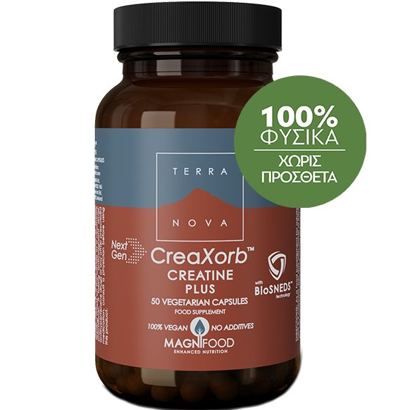 Terranova CreaXorb Creatine Plus Συμπλήρωμα Διατροφής Μονοϋδρικής Κρεατίνης για Υποστήριξη της Μυϊκής Δύναμης σε Άτομα με Αυξημένες Απαιτήσεις Σωματικής Δραστηριότητας 50veg.caps