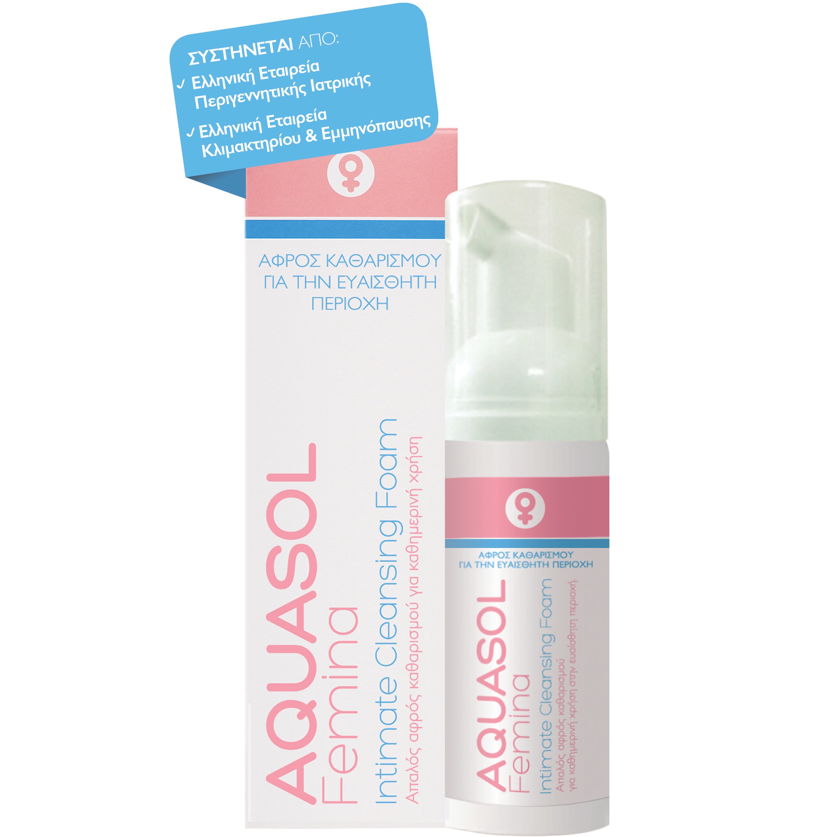 Galenica Galenica Aquasol Femina Intimate Cleansing Foam Απαλός Αφρός Καθαρισμού για την Καθημερινή Υγιεινή της Ευαίσθητης Περιοχής 40ml