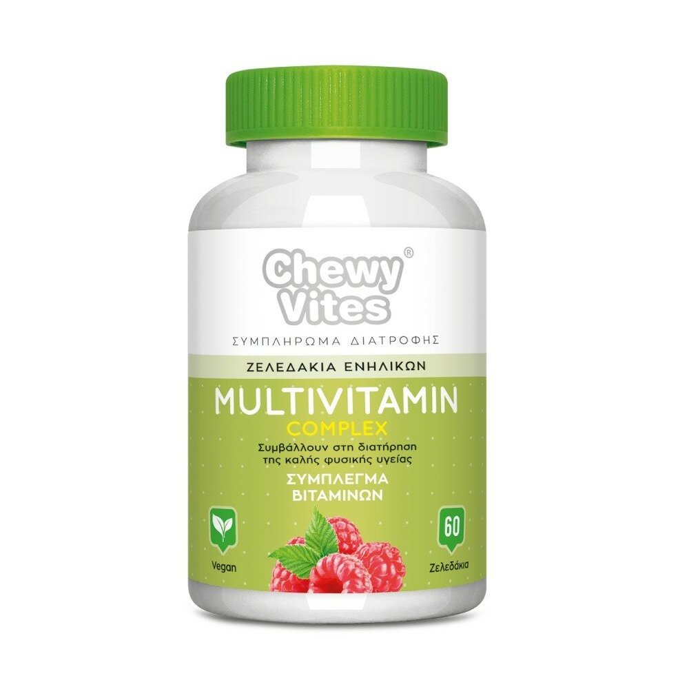 Chewy Vites Adults Multivitamin Complex,Σύμπλεγμα Βιταμινών Ενηλίκων σε Μορφή Ζελεδάκια που Συμβάλλουν στη Υγεία 60 Ζελεδάκια