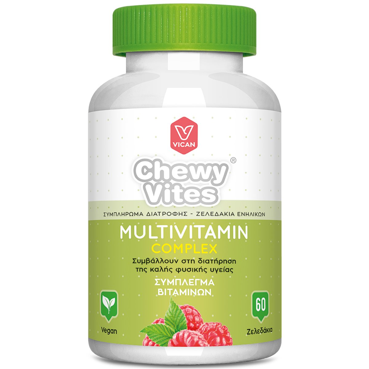 Chewy Vites Adults Multivitamin Complex Σύμπλεγμα Βιταμινών για Ενήλικες σε Μορφή Ζελεδάκια που Συμβάλλουν στη Καλή Φυσική Υγεία 60 Ζελεδάκια
