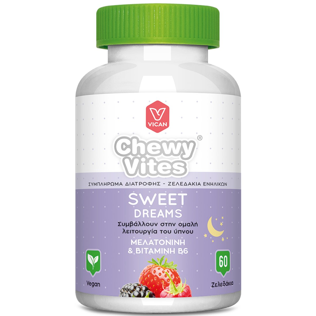 Chewy Vites Adults Sweet Dreams Μασώμενες Βιταμίνες Ενηλίκων σε Μορφή Ζελεδάκια, που Συμβάλλουν στην Ομαλή Λειτουργία του Ύπνου 60 Ζελεδάκια