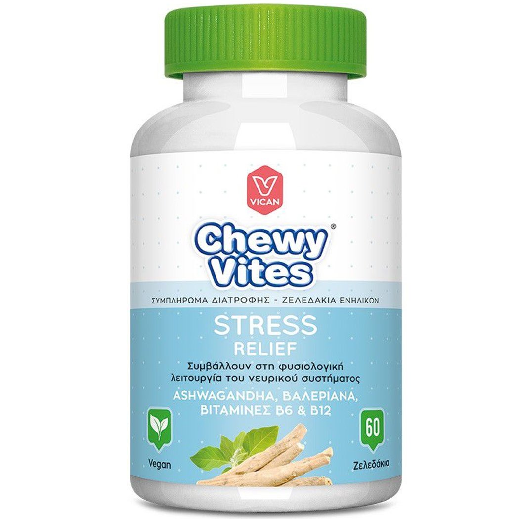 Vican Chewy Vites Adults Stress Relief Μασώμενες Βιταμίνες Ενηλίκων σε Μορφή Ζελεδάκια, που Συμβάλλουν στη Φυσιολογική Λειτουργία του Νευρικού Συστήματος 60 Ζελεδάκια