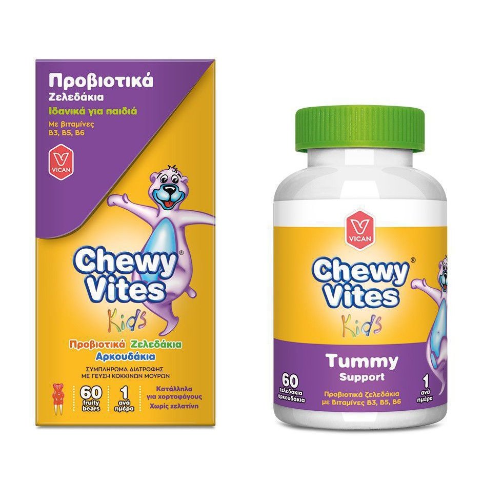 Chewy Vites Kids Tummy Support Συμπλήρωμα Διατροφής, Προβιοτικά Ζελεδάκια για Παιδιά με Γεύση Κόκκινων Μούρων 60 Ζελεδάκια