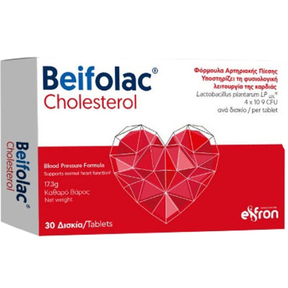 Nubiolac Cholesterol Συμπλήρωμα Διατροφής Προβιοτικών, Αμινοξέων, Συνενζύμου Q10 & Βιταμίνης Β1 με Στοχεύμενο Μηχανισμό Δράσης για Χοληστερόλη, Αρτηριακή Πίεση & Καλή Υγεία Καρδιάς 30tabs