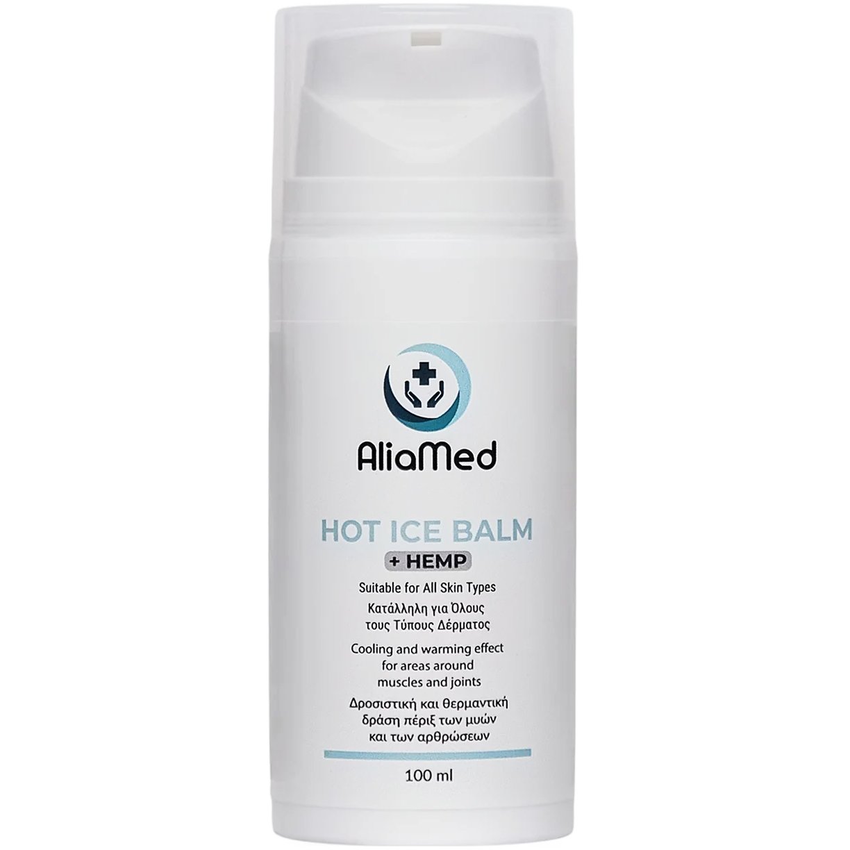 AliaMed Hot Ice Balm & Hemp Βάλσαμο με Έλαιο Κάνναβης για Δροσιστική & Θερμαντική Δράση Πέριξ των Μυών & των Αρθρώσεων Ιδανικό για Αθλητές 100ml