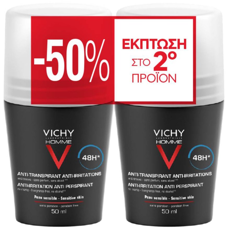 Vichy Promo Deodorant Homme 48H Ανδρικό Αποσμητικό Μεγάλης Διάρκειας 2x50ml, το 2ο στη Μισή Τιμή