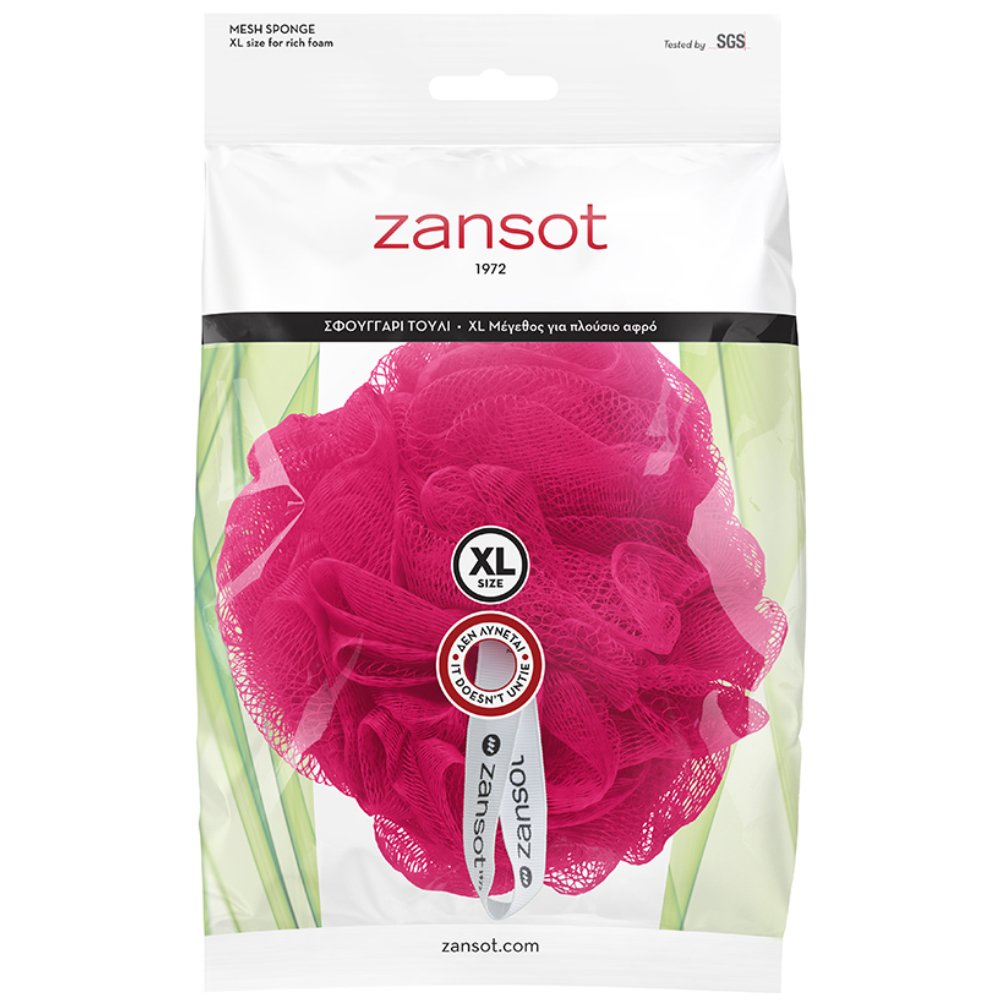Zansot Mesh Sponge Extra Large Σφουγγάρι Τούλι για Αίσθηση Απαλότητας & Αναζωογόνησης 1 Τεμάχιο - Ρόζ