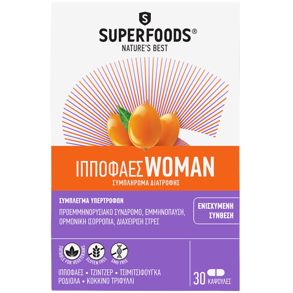 Superfoods Hippophaes Woman Συμπλήρωμα Διατροφής για τον Γυναικείο Οργανισμό με Ιπποφαές για Ενέργεια & Τόνωση 30caps