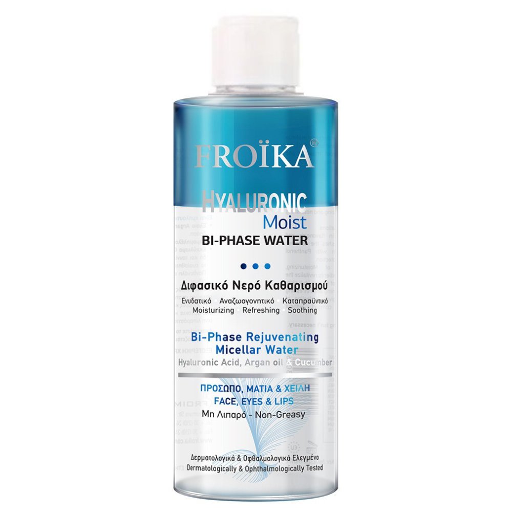 Froika Hyaluronic Moist Bi-Phase Rejuvenating Micellar Water Ενυδατικό, Αναζωογονητικό & Καταπραϋντικό Διφασικό Νερό Καθαρισμού Μη Λιπαρό για Πρόσωπο, Μάτια & Χείλη 400ml