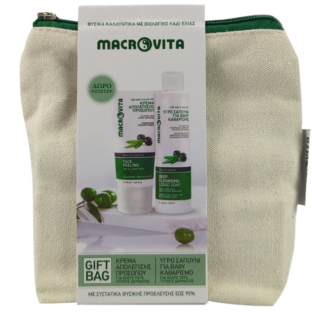 Macrovita Promo With Olive Oil & White Tea Face Peeling 50ml & Deep Cleansing Liquid Soap 100ml,Κρέμα Απολέπισης Προσώπου με Λάδι Ελιάς & Λευκό Τσάι Κατάλληλη για Όλους τους Τύπους Δέρματος & Υγρό Σαπούνι για Βαθύ Καθαρισμό με Λάδι Ελιάς & Πρόπολη Κα