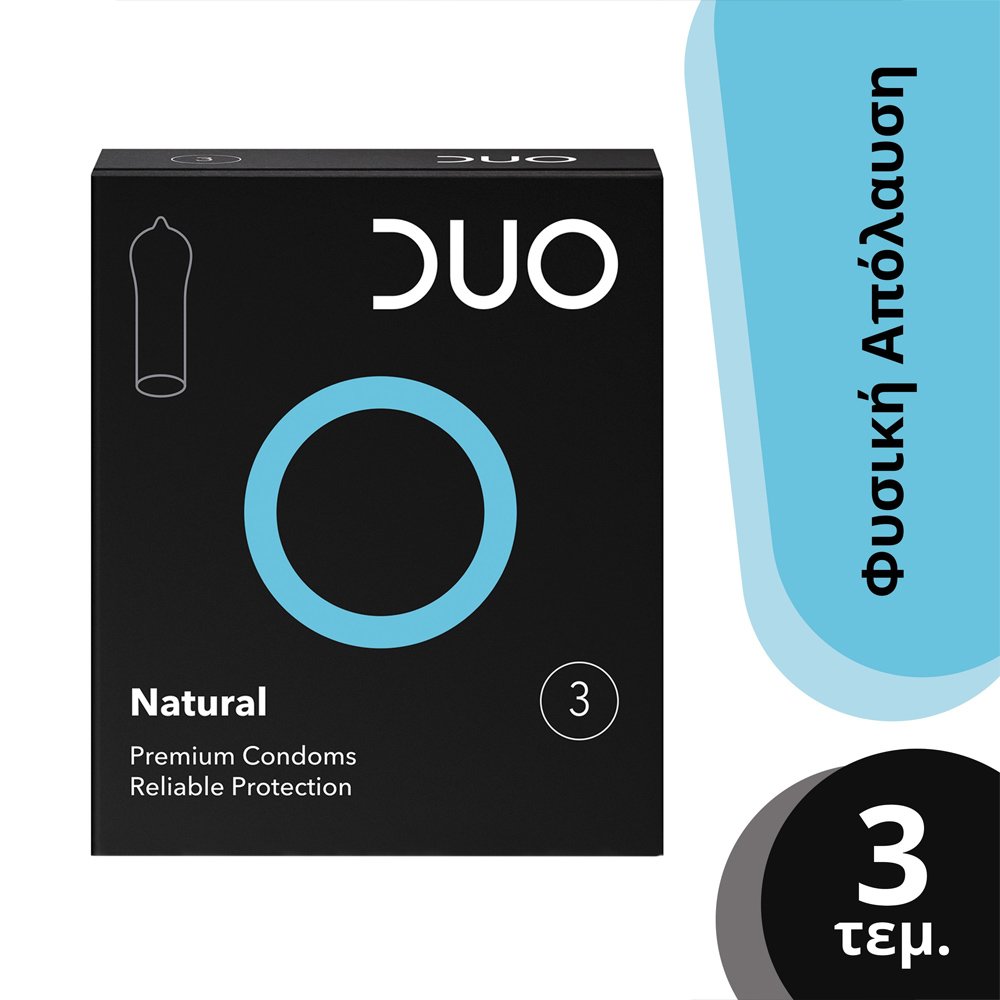 Duo Duo Natural Premium Condoms Φυσικό Προφυλακτικό για να Νιώθετε Ασφαλής σε Κάθε Περίσταση 3 Τεμάχια