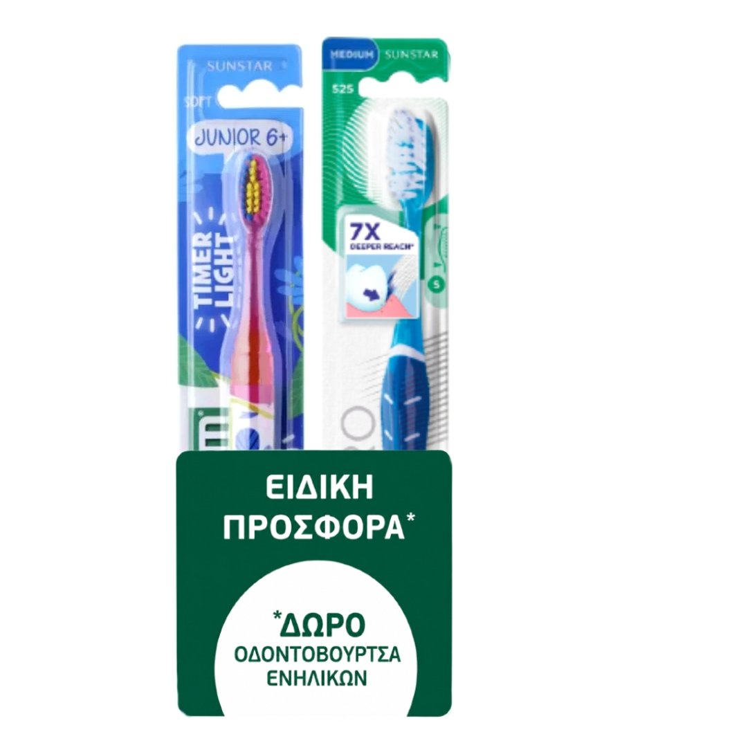 Gum Sunstar Promo Junior 6+ Soft Timer Light Toothbrush Κωδ 903, 1 Τεμάχιο & Δώρο Pro Medium Toothbrush Κωδ 528, 1 Τεμάχιο - Μπλέ