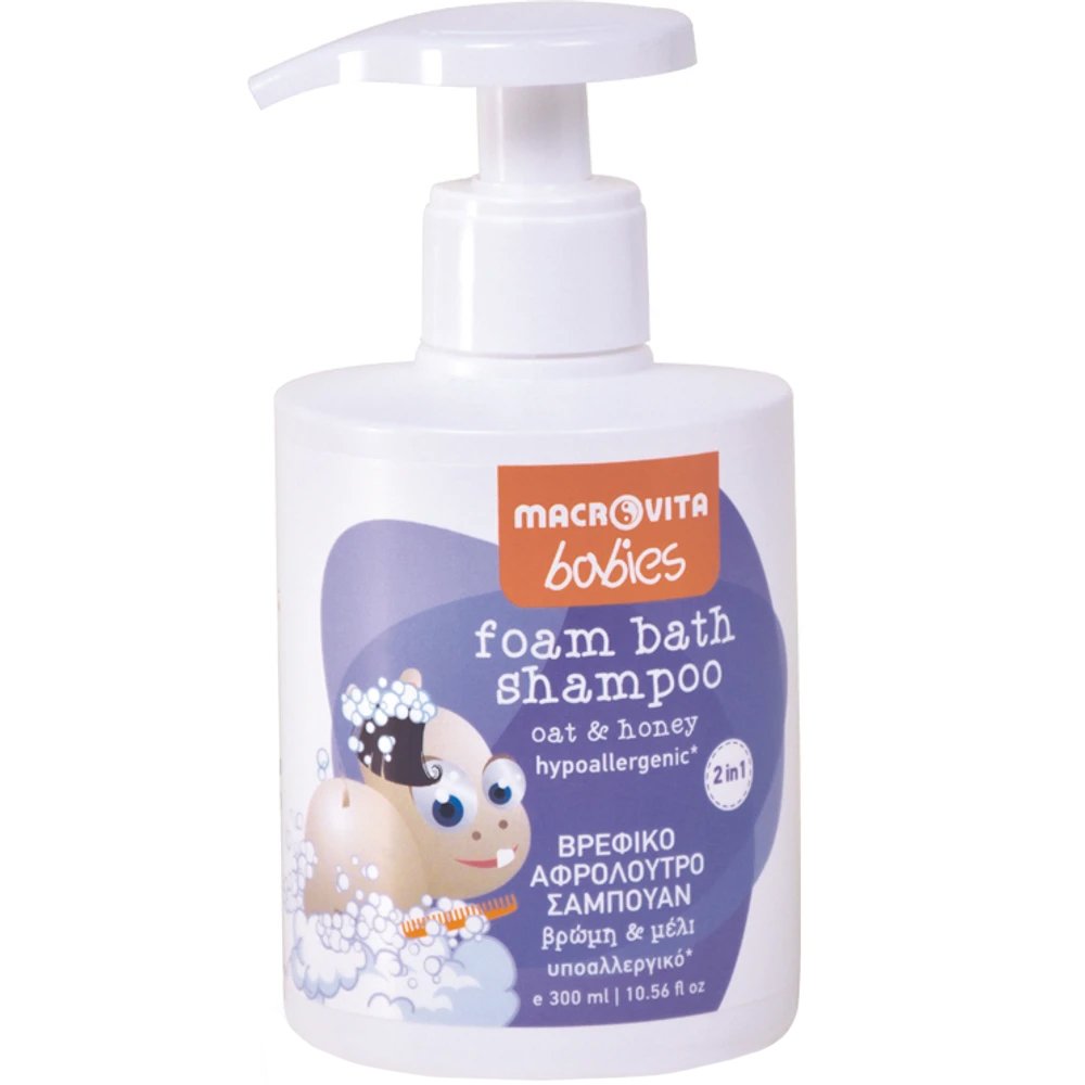 Macrovita Babies With Oat & Honey Foam Bath & Shampoo Βρεφικό Αφρόλουτρο & Σαμπουάν με Βρώμη & Μέλι για το Ευαίσθητο Δέρμα του Μωρού από Ερεθισμούς 300ml