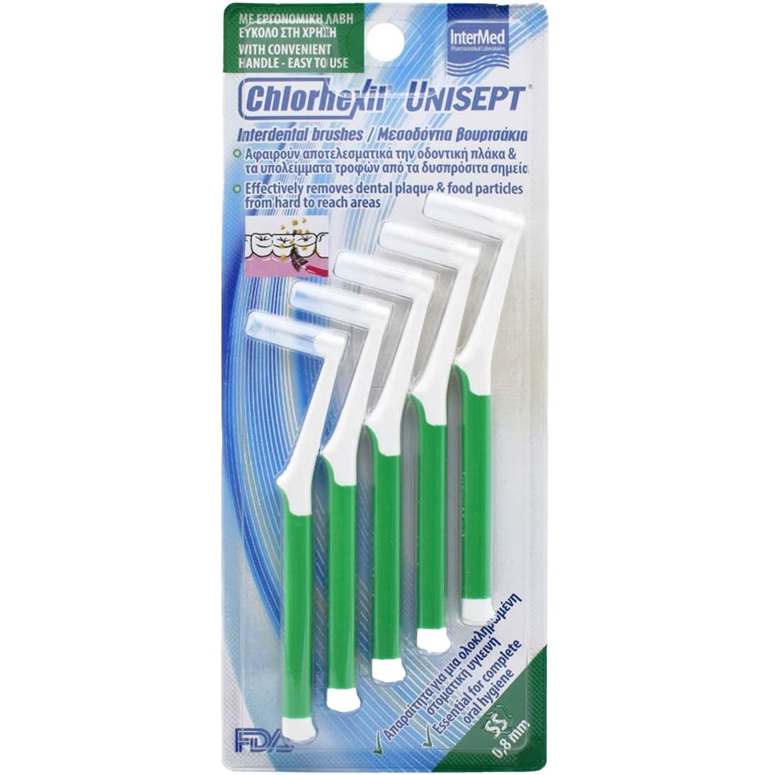 Chlorhexil Unisept Interdental Brushes Μεσοδόντια Βουρτσάκια για Ολοκληρωμένο Καθαρισμό Στοματικής Κοιλότητας 5 Τεμάχια – SS 0,8mm Πράσινο