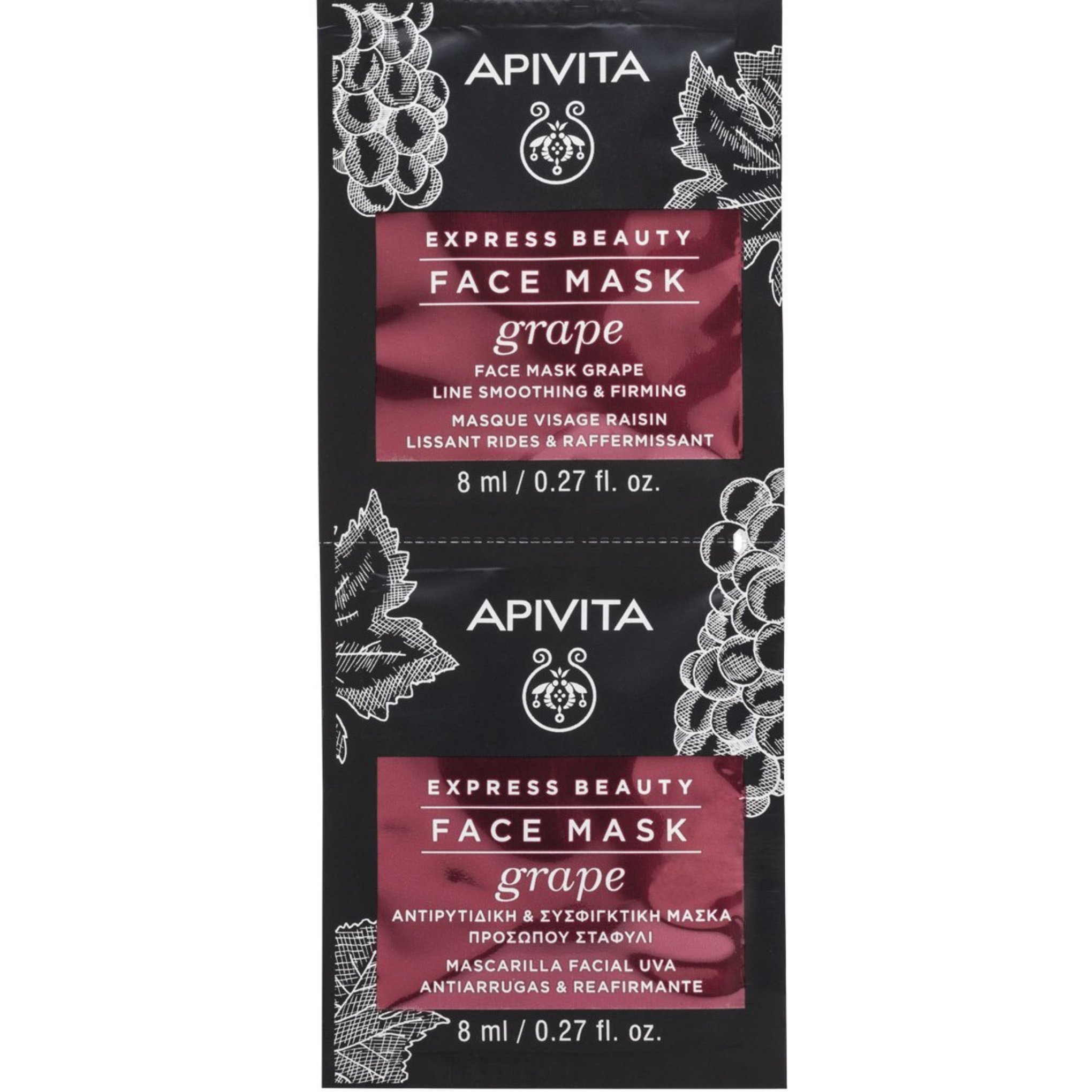 Apivita Express Beauty Anti-Wrinkle Grape Face Mask Αντιρυτιδική & Συσφιγκτική Μάσκα Προσώπου με Σταφύλι 2x8ml