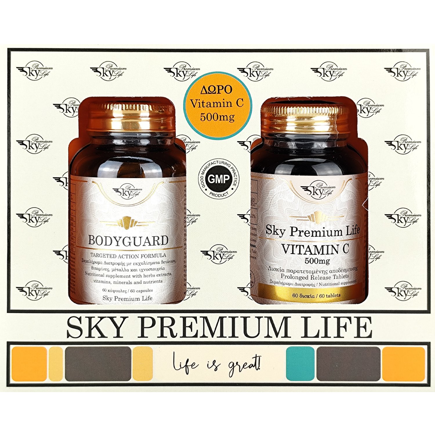 Sky Premium Life Sky Premium Life Promo Bodyguard Targeted Action Formula 60caps & Δώρο Vitamin C 500mg Prolonged Release 60tabs