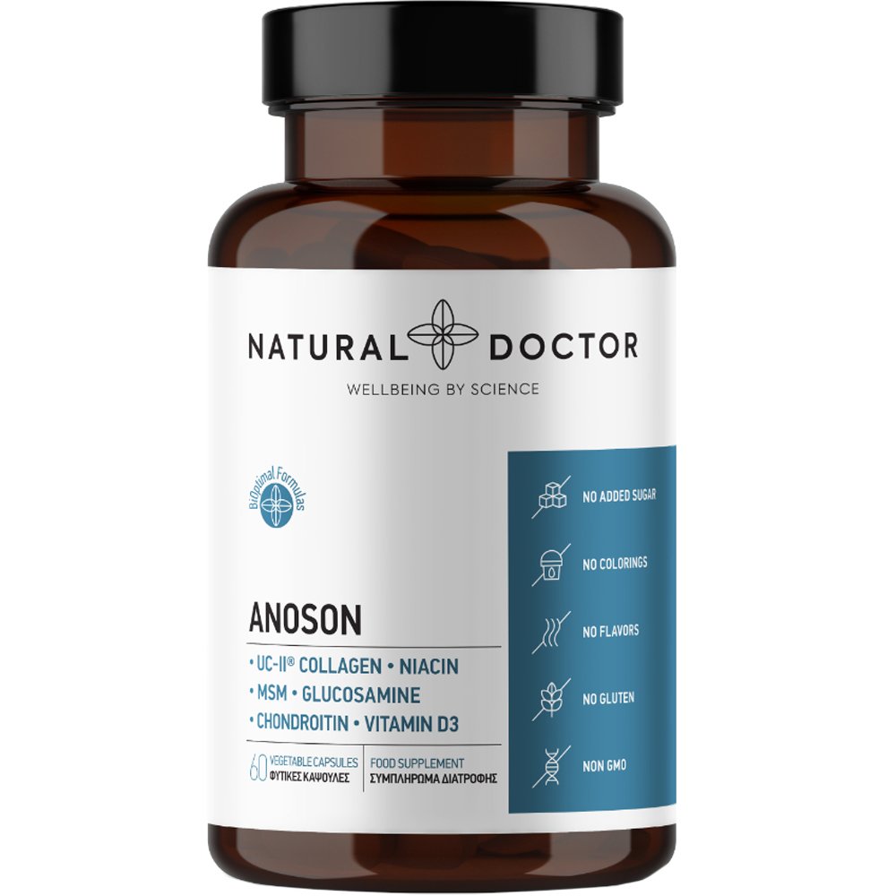 Natural Doctor Anoson Συμπλήρωμα Διατροφής με UC-II, MSM, Γλυκοζαμίνη & Βιταμίνη B3 για την Καλή Υγεία των Αρθρώσεων & του Χόνδρου µε Αντιφλεγµονώδεις & Αντιοξειδωτικές Ιδιότητες 60veg.caps