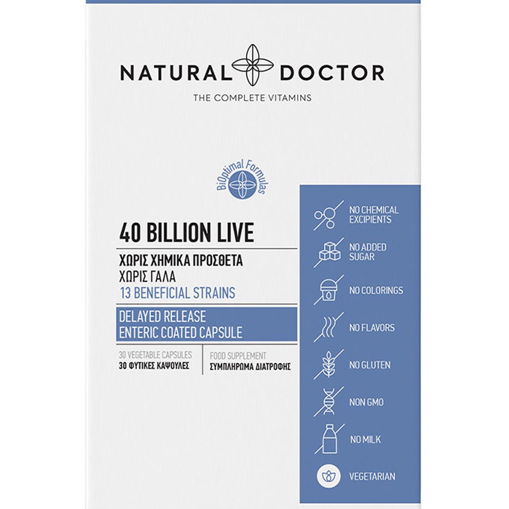 Natural Doctor 40 Billion Live Probiotics Συμπλήρωμα Διατροφής Προβιοτικών Υψηλής Ισχύος & Σταδιακής Αποδέσμευσης για Ενίσχυση της Εντερικής Μικροβιακής Χλωρίδας & την Καλή Λειτουργία του Πεπτικού Συστήματος 30veg.caps