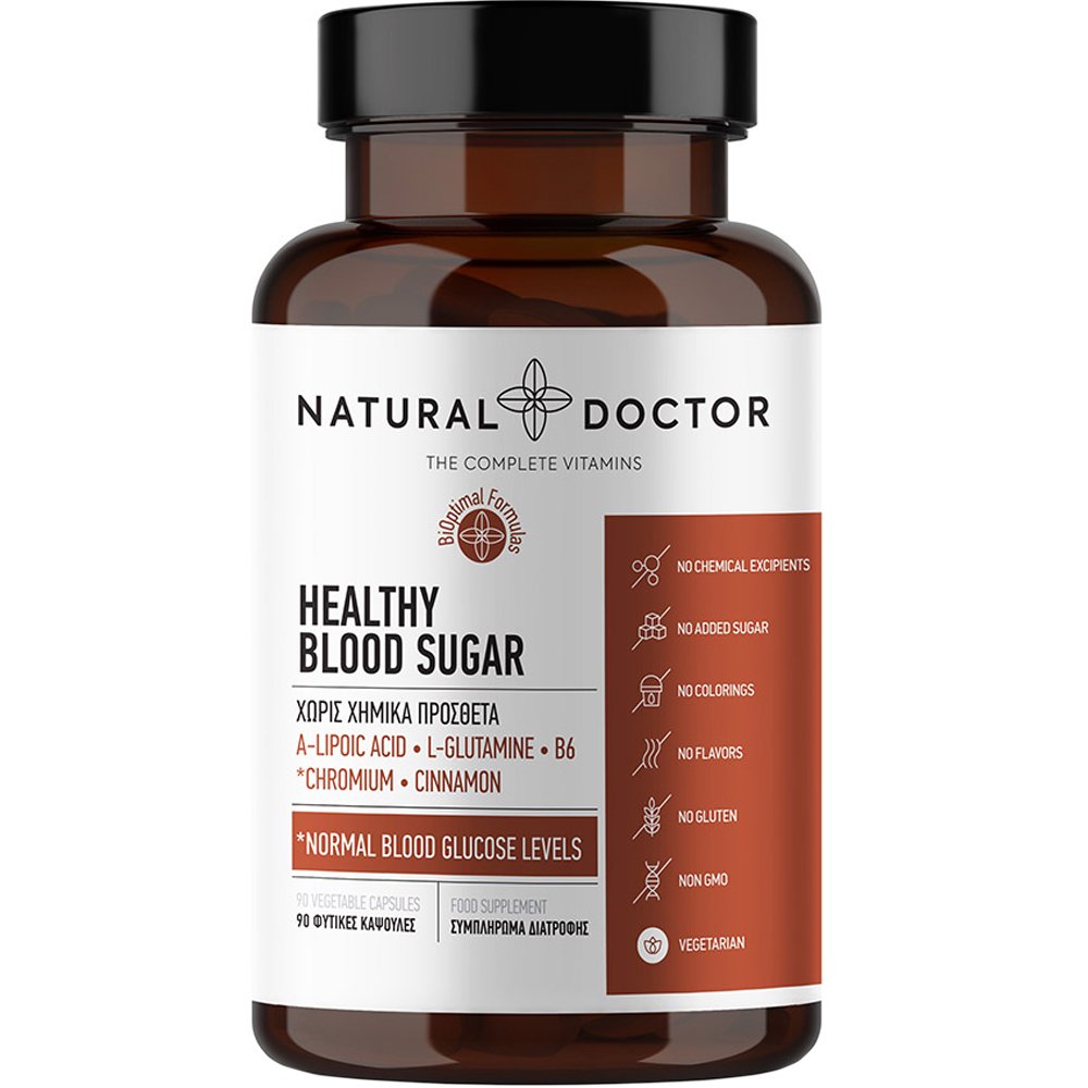 Natural Doctor Healthy Blood Sugar Συμπλήρωμα Διατροφής με Φλοιό Κανέλλας, Άλφα Λιποϊκό Οξύ (ALA) Βιταμίνες, Μέταλλα & Αμινοξέα για τη Διατήρηση των Φυσιολογικών Επιπέδων Γλυκόζης στο Αίμα 90veg.caps