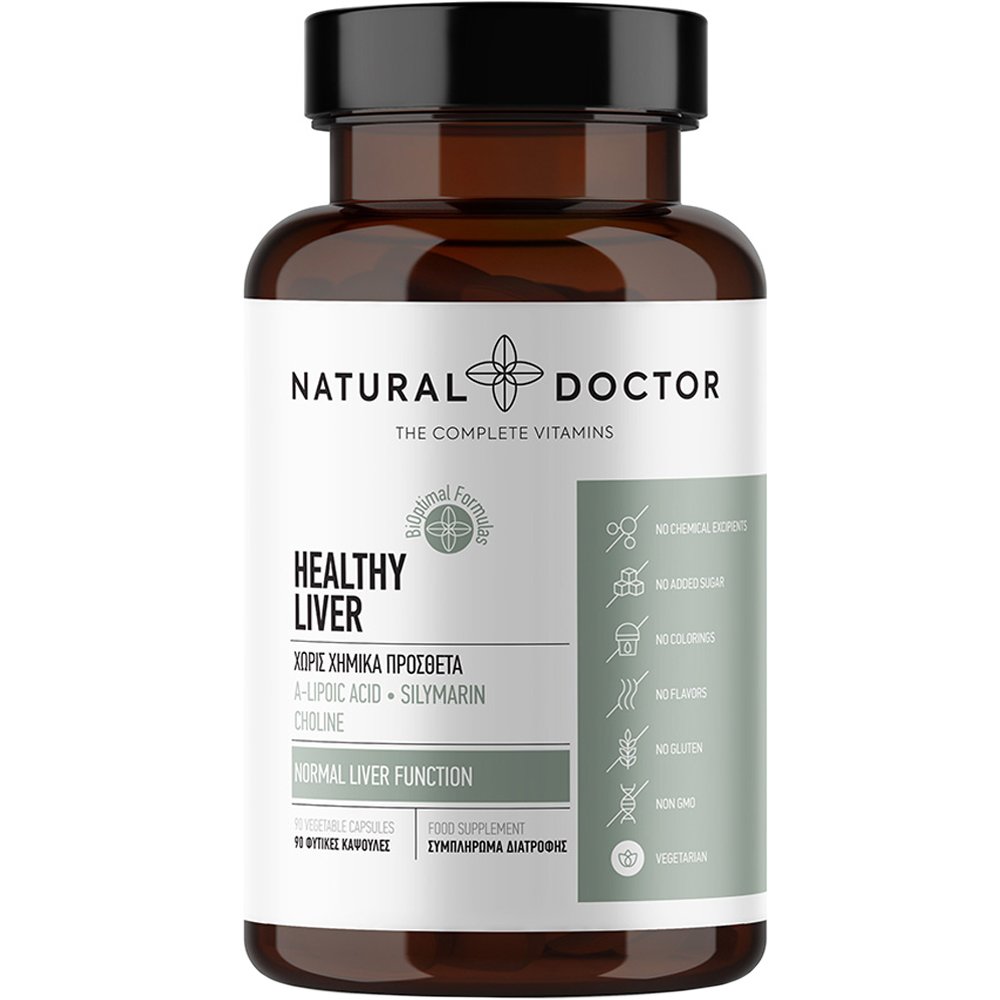Natural Doctor Healthy Liver Συμπλήρωμα Διατροφής με Εκχύλισμα Καρπών Γαϊδουράγκαθου, Α-λιποϊκό Οξύ & Χολίνη που Συμβάλλει στη Διατήρηση της Φυσιολογικής Ηπατικής Λειτουργίας 90veg.caps