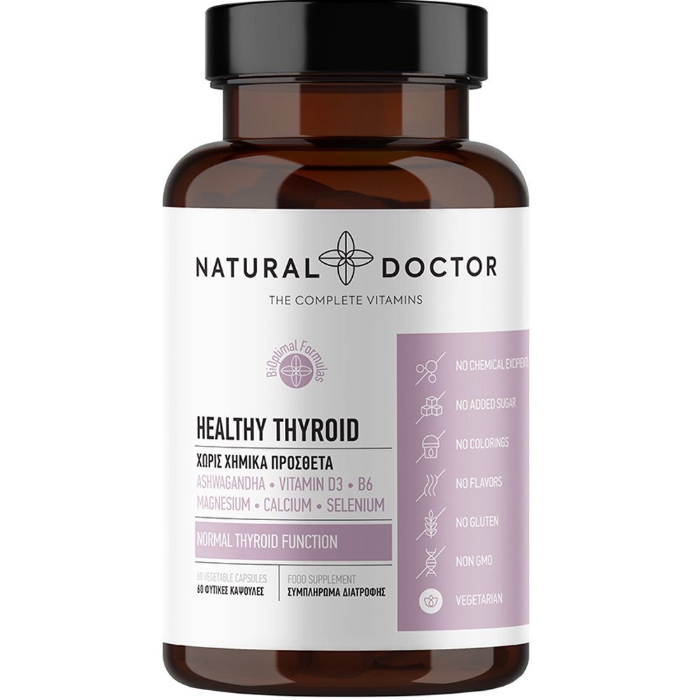 Natural Doctor Healthy Thyroid Συμπλήρωμα Διατροφής Φυτικών Εκχυλισμάτων, Βιταμινών, Μετάλλων & Αμινοξέων για την Υποστήριξη της Καλής Λειτουργίας του Θυρεοειδή Αδένα 60veg.caps