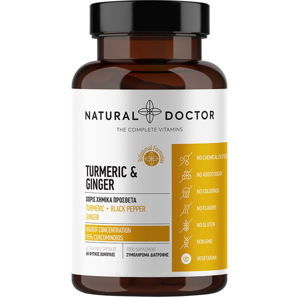 Natural Doctor Turmeric & Ginger Συμπλήρωμα Διατροφής Ρίζας Κουρκουμά, Εκχυλίσματος Πιπερόριζας & Μαύρου Πιπεριού με Ισχυρές Αντιφλεγμονώδεις & Αντιοξειδωτικές Ιδιότητες 60veg.caps
