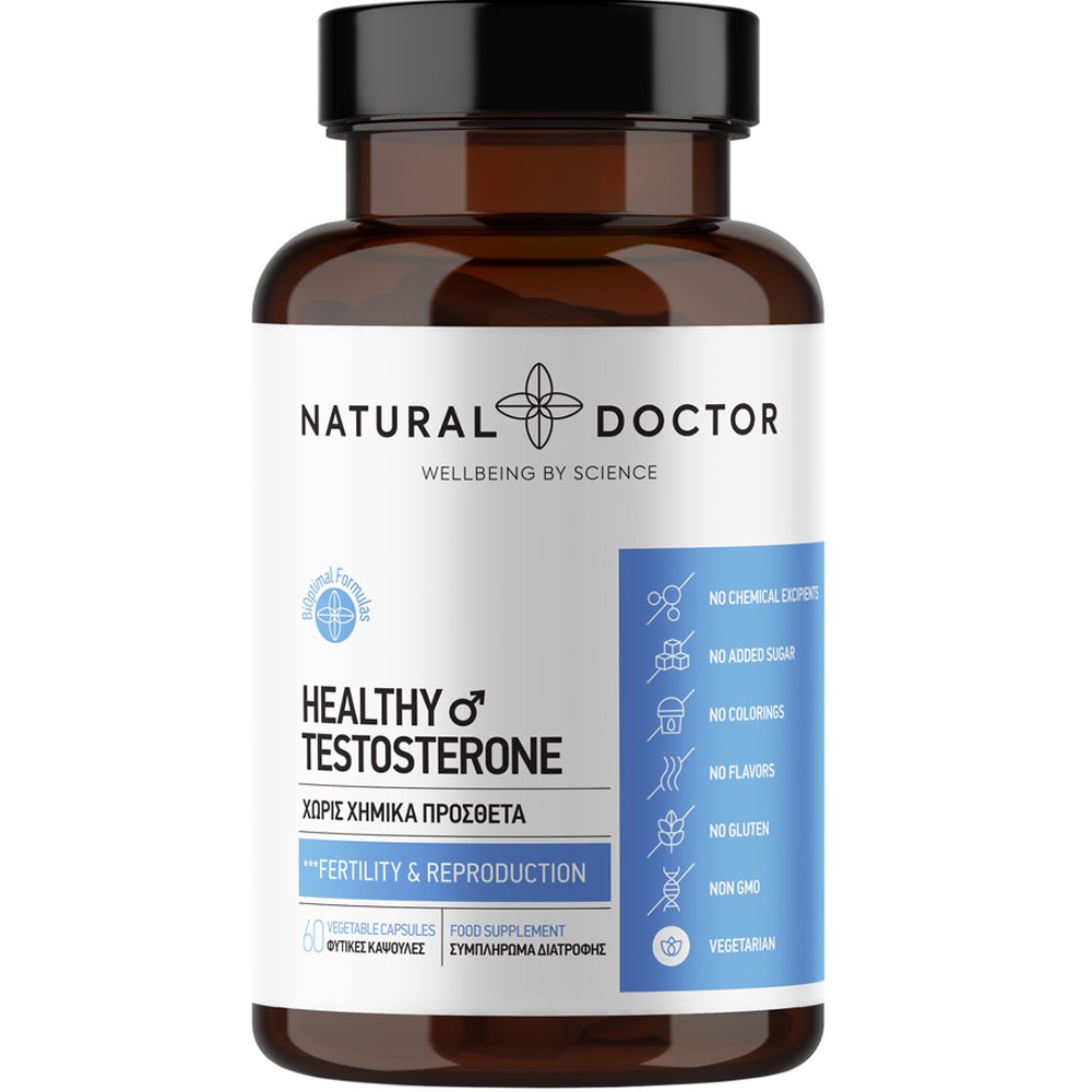 Natural Doctor Healthy Testosterone Συμπλήρωμα Διατροφής Φυτικών Εκχυλισμάτων, Μετάλλων, Αμινοξέων & Βιταμινών για Ενίσχυση της Ανδρικής Γονιμότητας & Διατήρηση Φυσιολογικών Επιπέδων Τεστοστερόνης στο Αίμα 60veg.caps