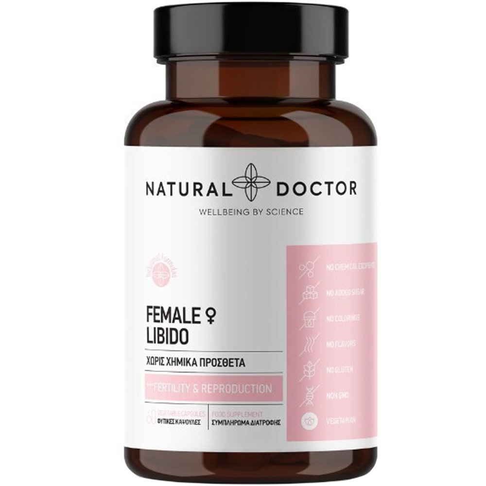 Natural Doctor Female♀ Libido Συμπλήρωμα Διατροφής Φυτικών Εκχυλισμάτων, Μετάλλων, Βιταμινών & Αμινοξέων για Ενίσχυση της Γονιμότητας & Υποστήριξη της Αναπαραγωγικής Λειτουργίας του Γυναικείου Οργανισμού 60veg.caps