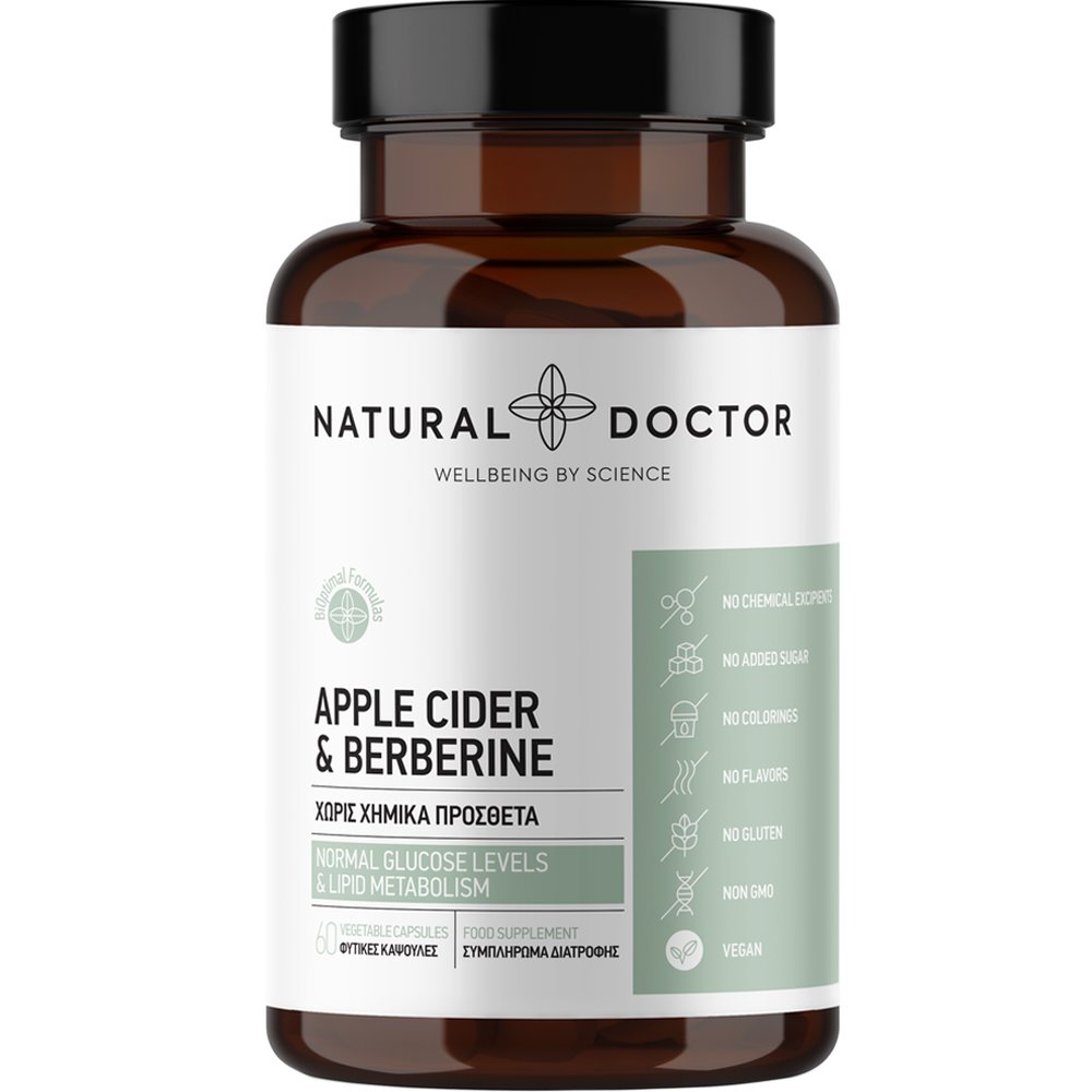 Natrual Doctor Apple Cider Vinegar & Berberine Συμπλήρωμα Διατροφής με Μηλόξυδο, Βερβερίνη, Μέταλλα & Βιταμίνες για Ενεργοποίηση του Μεταβολισμού & Αποτελεσματική Διαχείριση Βάρους 60veg.caps