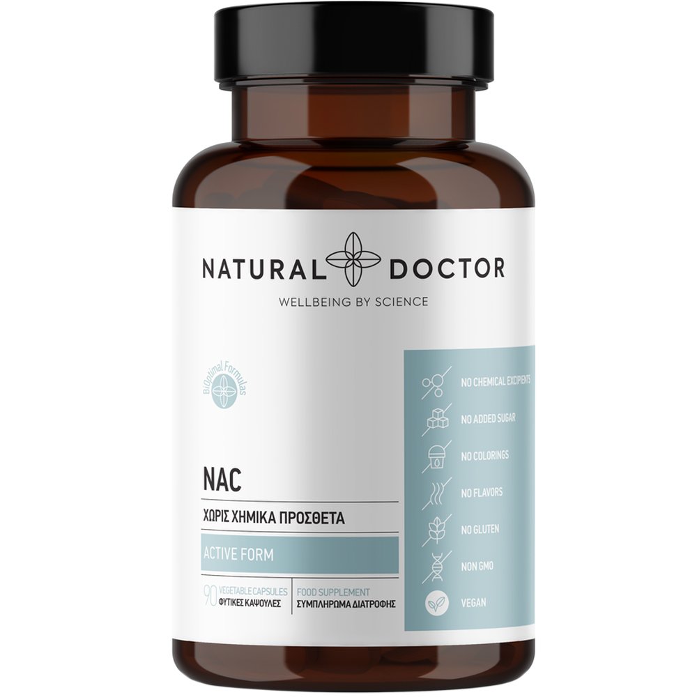 Natural Doctor NAC 300mg Συμπλήρωμα Διατροφής Ν-ακετυλο-L-κυστεϊνη (NAC) που Υποστηρίζει την Αποτοξίνωση του Οργανισμού, την Υγεία του Ήπατος & του Αναπνευστικού Συστήματος 90veg.caps