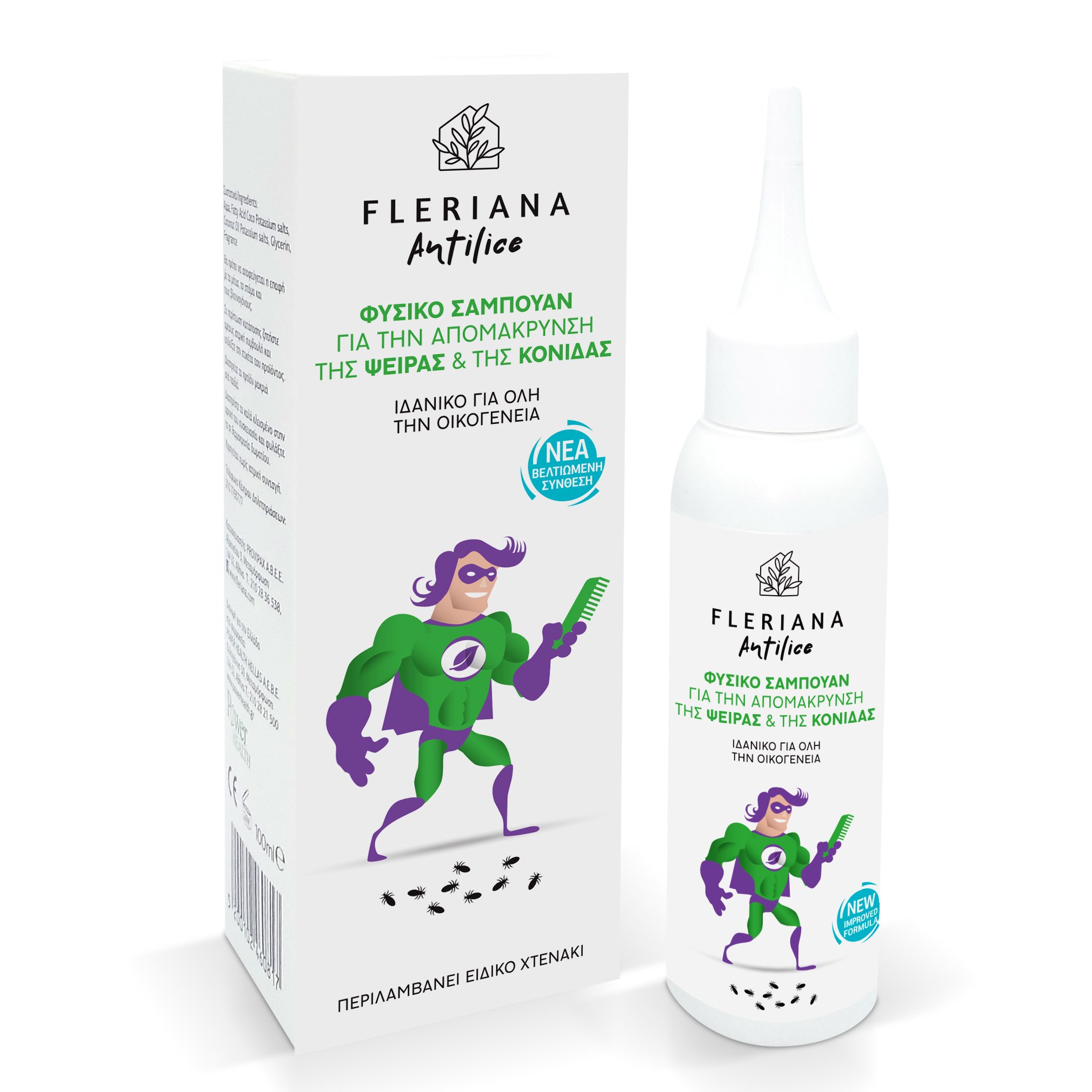 Power Health Fleriana Antilice Φυσικό Σαμπουάν για την Απομάκρυνση της Ψείρας & της Κόνιδας σε Νέα Βελτιωμένη Σύνθεση 100ml