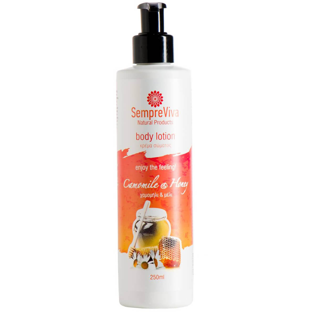SempreViva Body Lotion Camolile & Honey Γαλάκτωμα Σώματος με Χαμομήλι και Μέλι 250ml